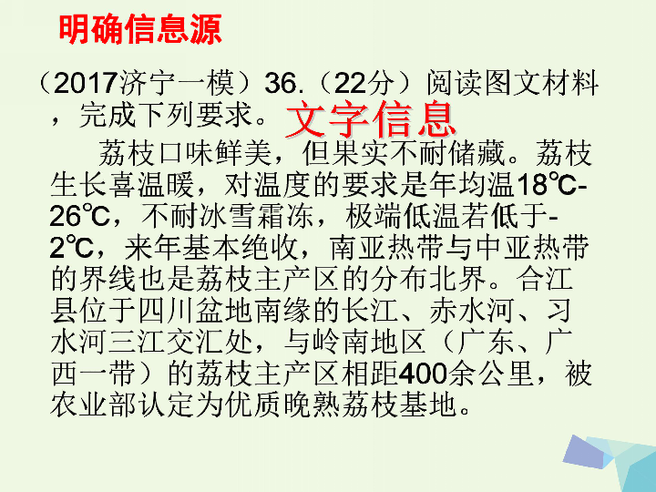 118彩图库免费资料大全,最新研究解读_薄荷版45.614