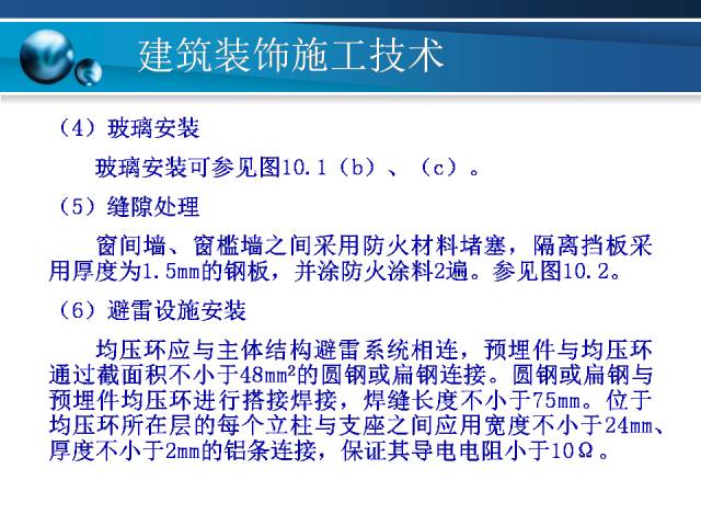 2004新澳精准资料免费,仿真方案实施_流线型版8.241