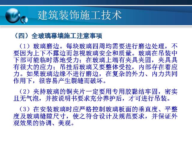 2004新澳精准资料免费,仿真方案实施_流线型版8.241
