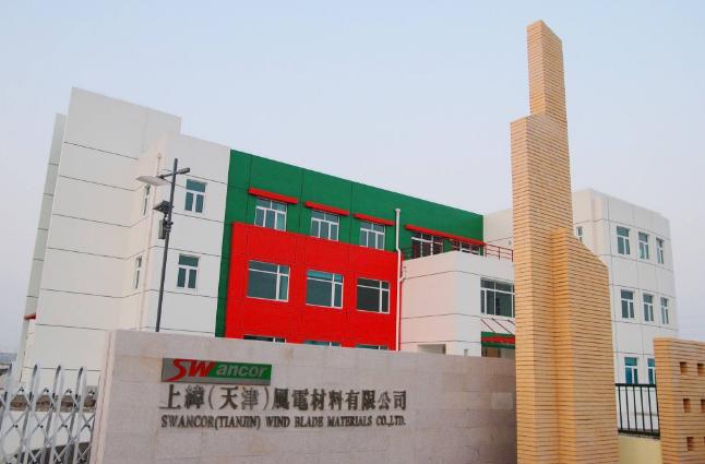 中核集团上市公司引领核能产业，共创绿色未来新篇章