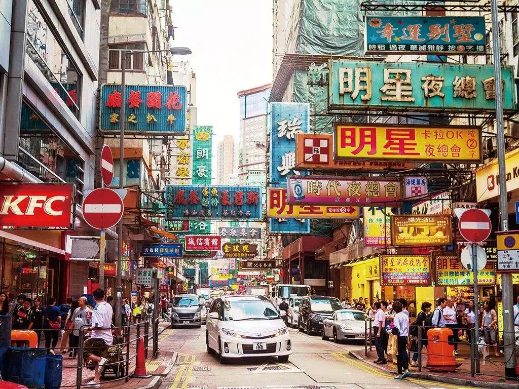 2024今晚香港开特马开什么,快速产出解决方案_桌面款52.651