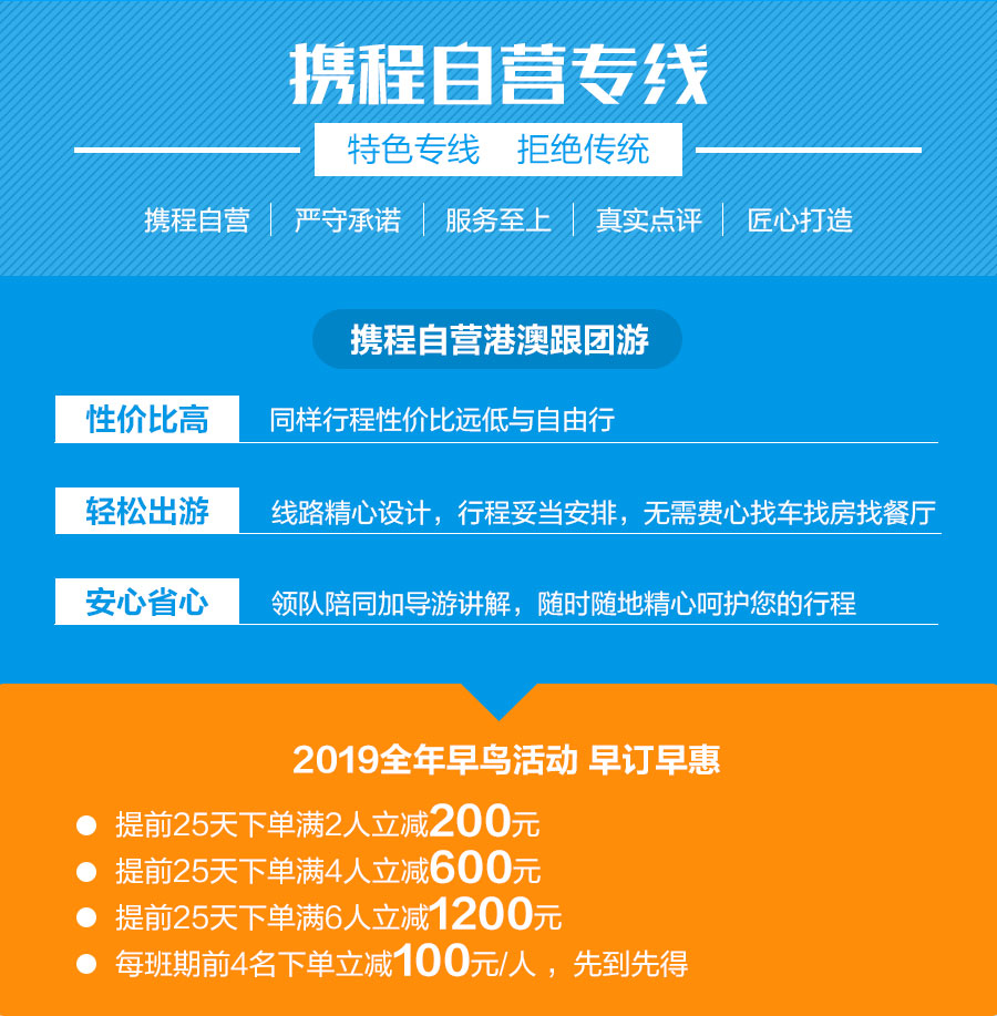2024年今晚澳门特马,快速产出解决方案_美学版44.443