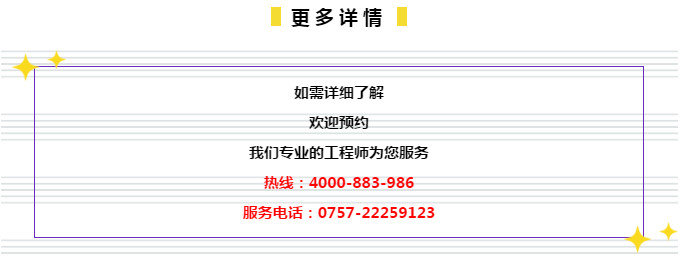 2024年新奥正版资料免费大全159期管家婆,企业决策资料_硬核版85.945