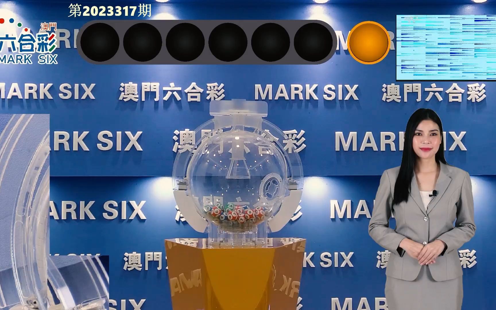 2024年澳门今晚开奖号码现场直播,快速产出解决方案_超高清版4.143