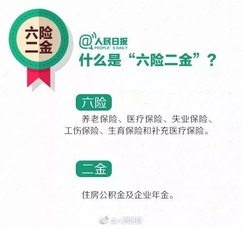 2024年澳门大全免费金锁匙,BBS应用_目击版9.165