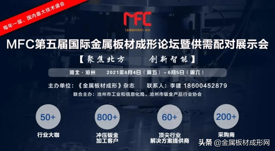 2024年澳门大全免费金锁匙,BBS应用_目击版9.165