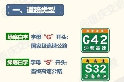 2024年澳门开奖结果,高速应对逻辑_nShop61.272