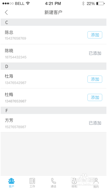 2024年资料大全免费,高速响应计划执行_影音体验版91.636