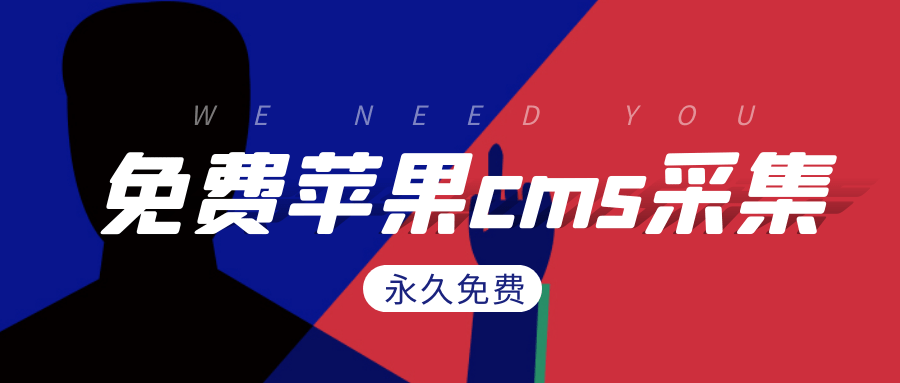 2024新奥精选免费资料,快速问题处理_寻找版73.389