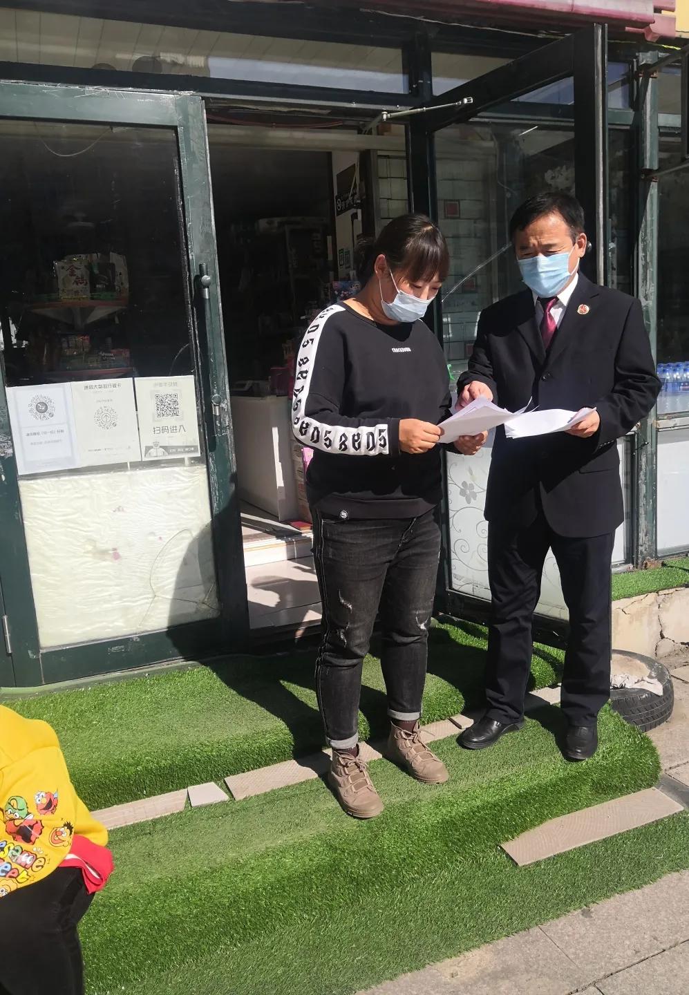 铁力最新疫情动态，全面防控步骤指南