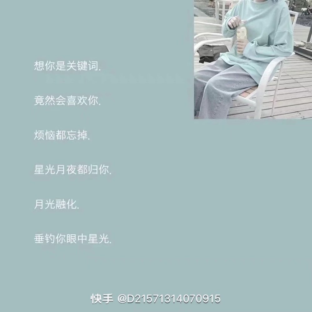最新情侣网名推荐，浪漫自然之旅的甜蜜配对
