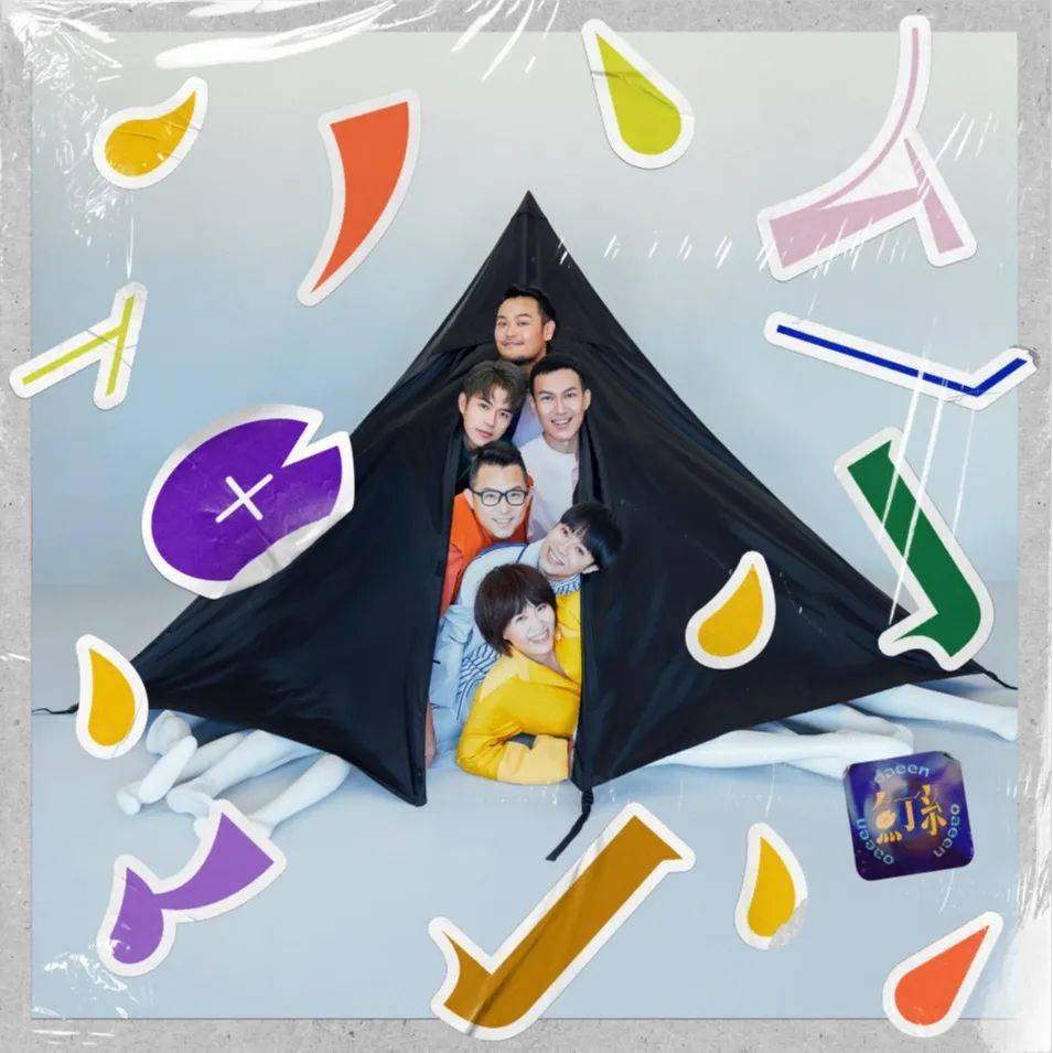 糸比赛，编织梦想，展现自信与成就的力量