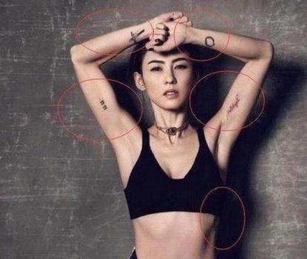 女明星纹身背后的时尚潮流与个性表达探索