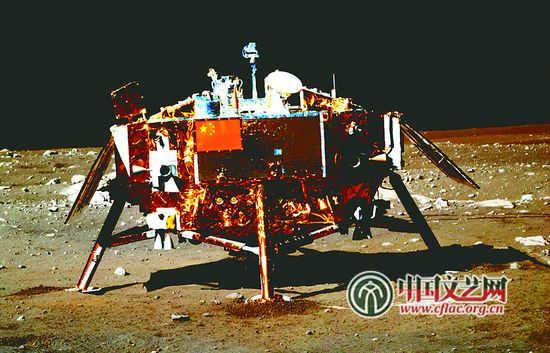 玉兔号月球车最新动态，心灵与宇宙的奇妙旅程启程