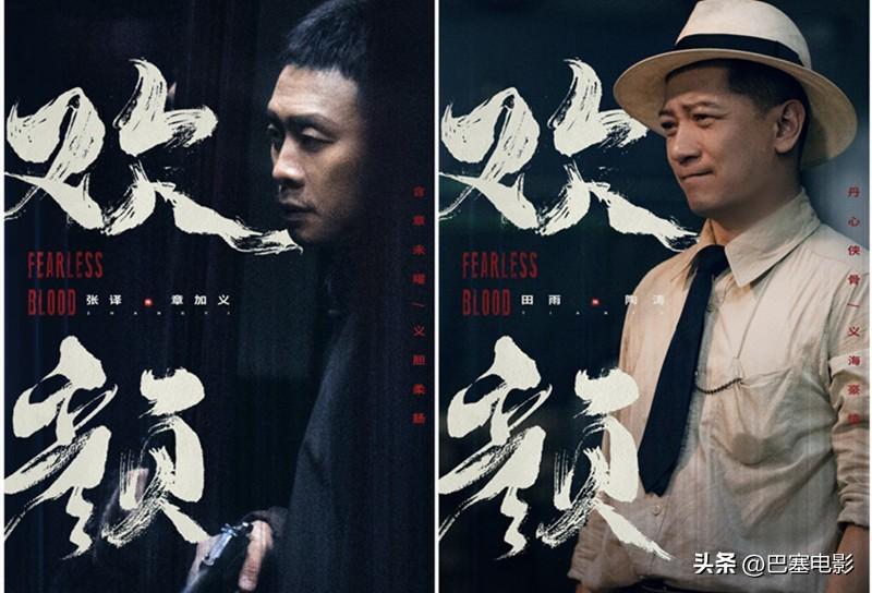 廖凡演过的电视剧,廖凡演过的电视剧，深度探讨其演技与作品