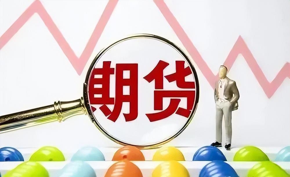股票开户网上开户，轻松开启股市之旅的第一步