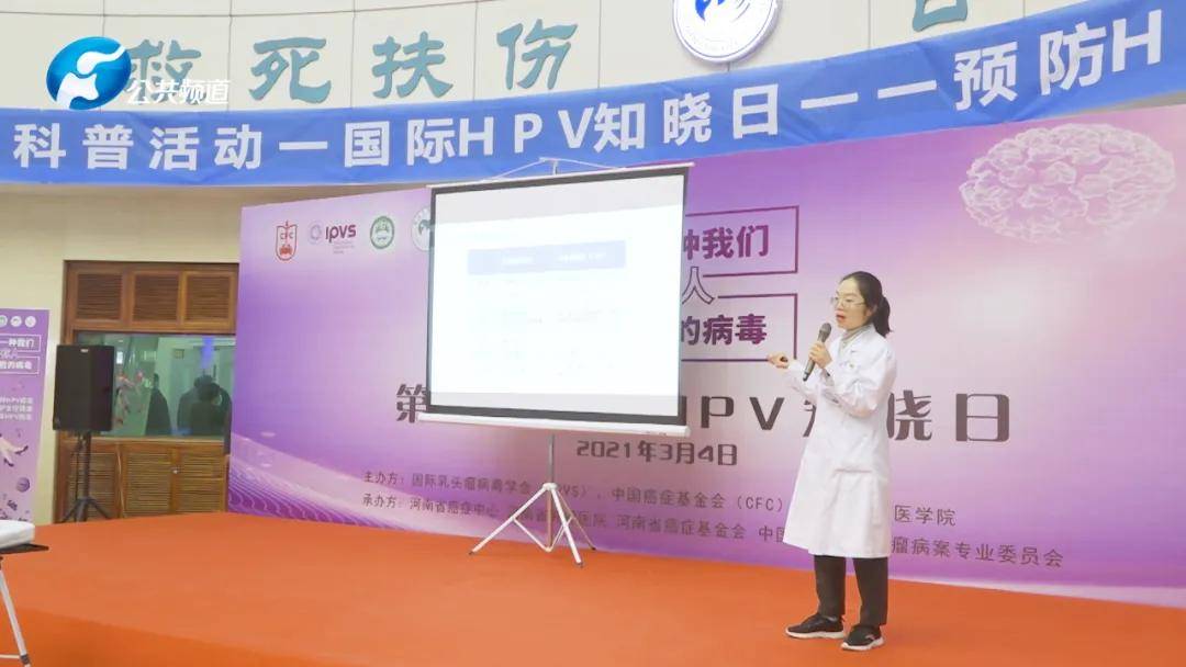 洛阳肿瘤医院最新动态更新，了解最新进展与资讯
