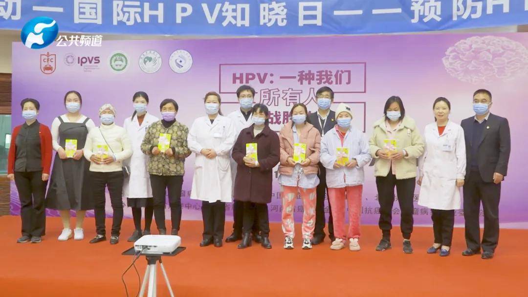 洛阳肿瘤医院最新动态更新，了解最新进展与资讯