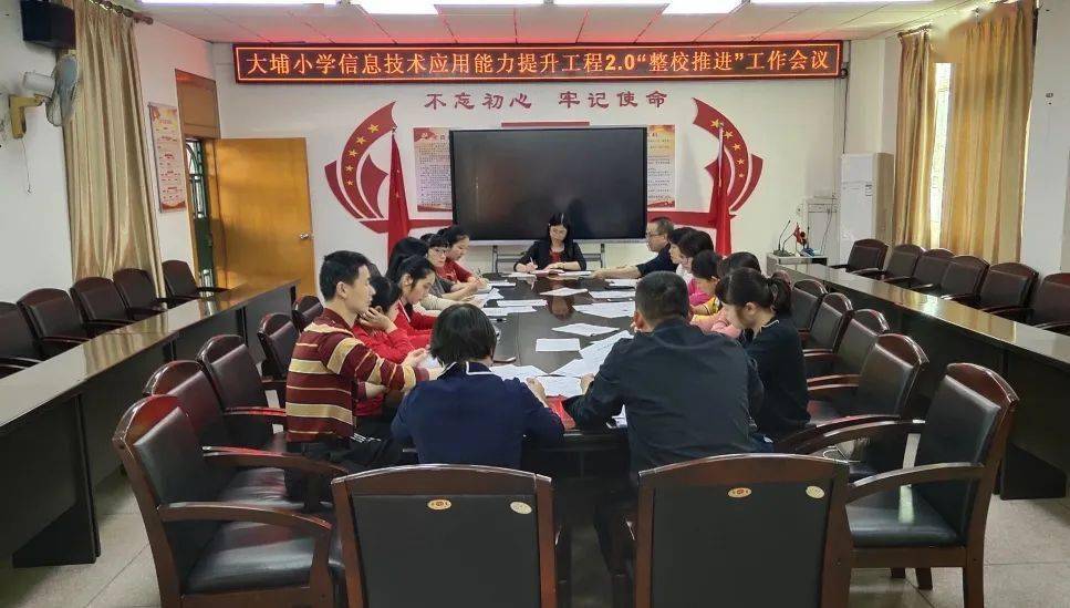 2024新澳最准确资料,新技术推动方略_瞬间版31.784