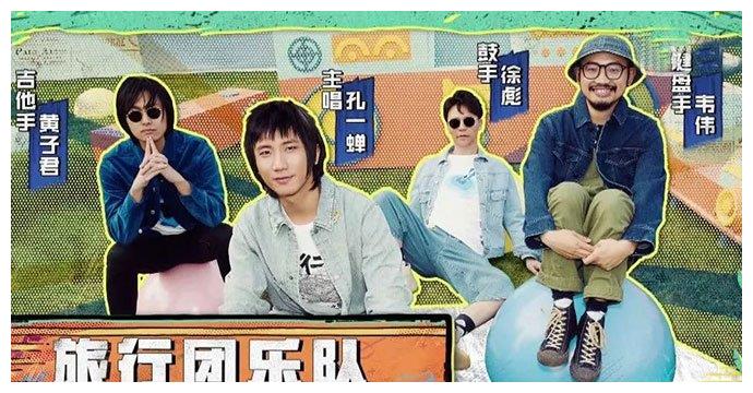 2024新澳正版资料大全旅游团,实地验证研究方案_旅行者版19.654