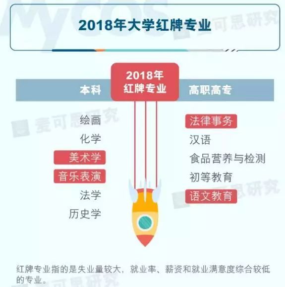 2024新澳门历史开奖记录查询结果,科学解说指法律_迷你版19.347
