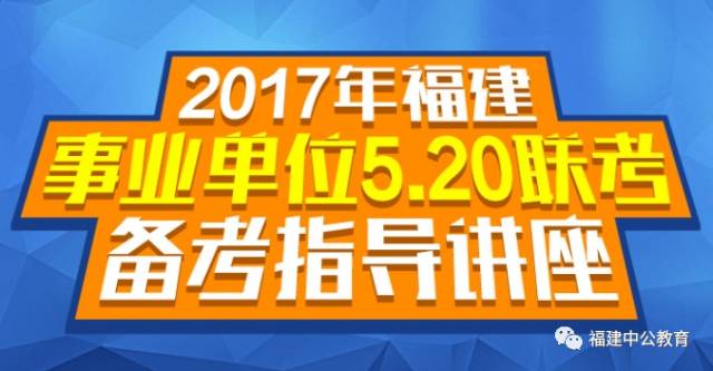 2024新澳门挂牌正版挂牌今晚,解析解释说法_超级版71.124