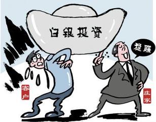 揭秘最新理财骗局，学习变化中的策略，自信成就财富之路