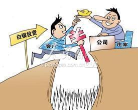 揭秘最新理财骗局，学习变化中的策略，自信成就财富之路
