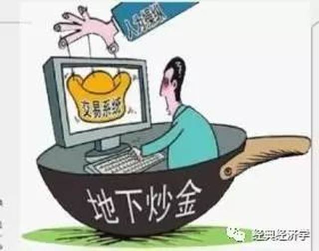 揭秘最新理财骗局，学习变化中的策略，自信成就财富之路
