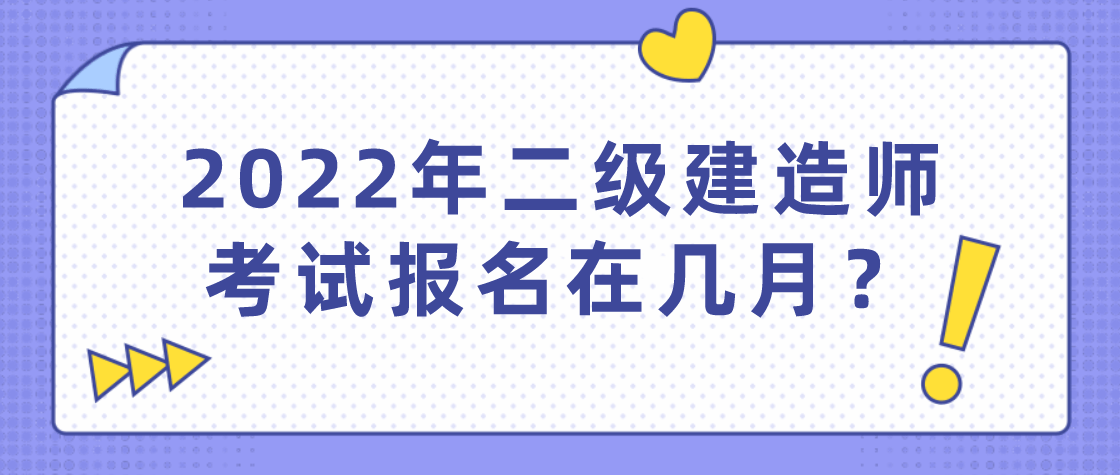 2024澳门免费资料,正版资料,专业解读操行解决_护眼版8.650
