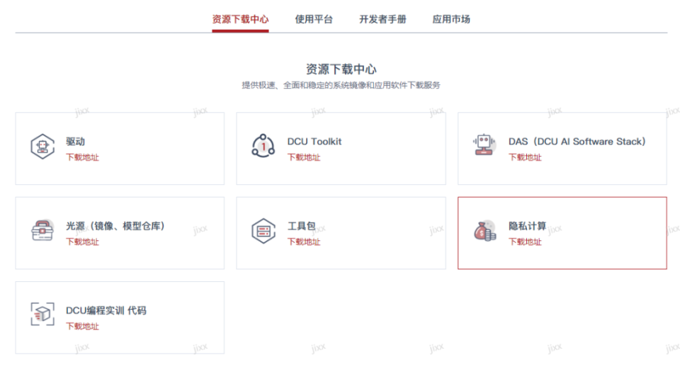 2024澳门历史记录查询,数据评估设计_加速版32.706