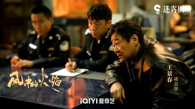 中央电视台电视剧，励志之光——自信与成长的舞台