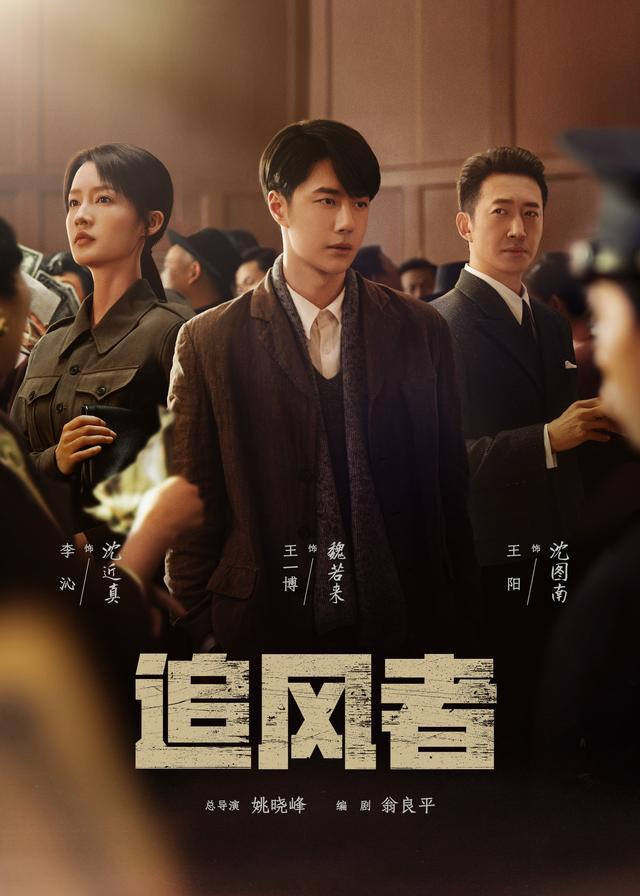 中央电视台电视剧，励志之光——自信与成长的舞台