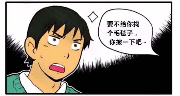 恶搞动漫图片，独特的网络文化现象探究
