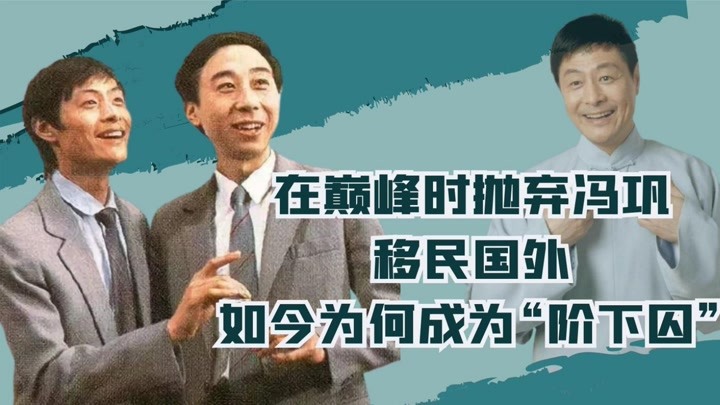 演员刘伟明揭秘，小巷深处的宝藏小店