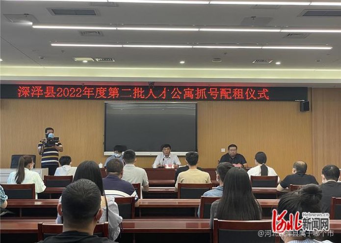 河北深泽小巷深处的独特风味及最新资讯