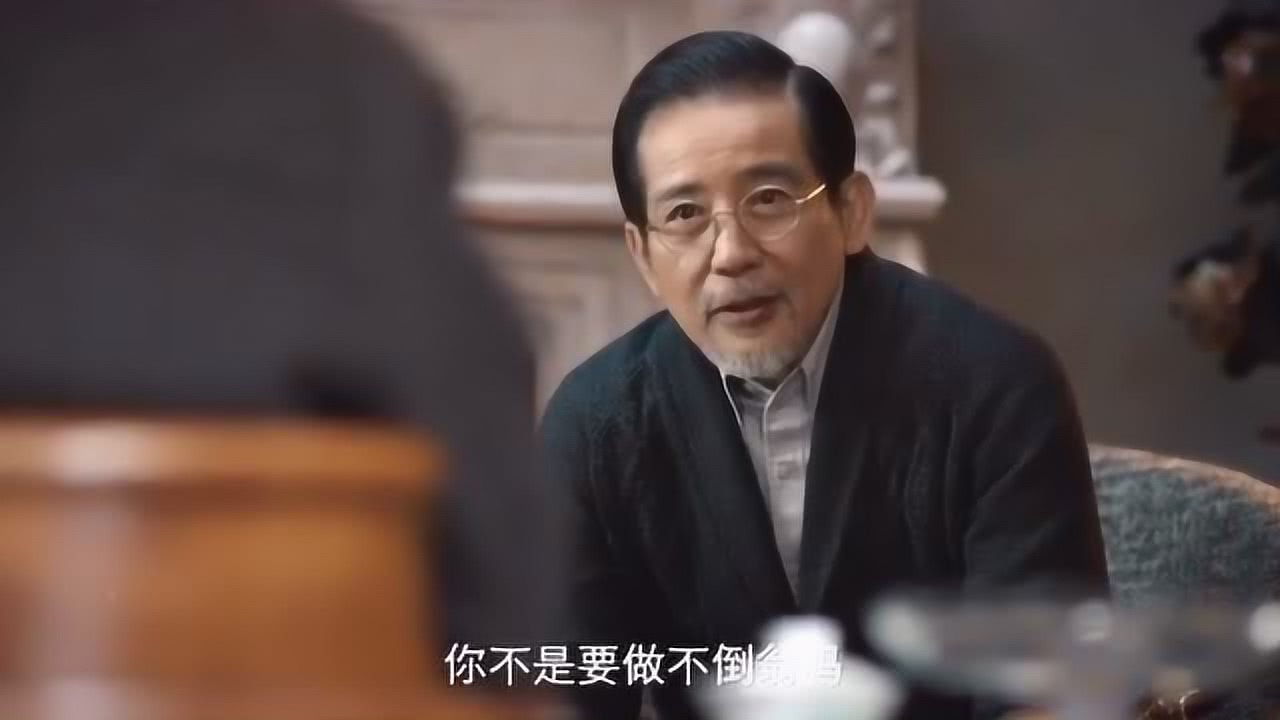 出人头地电视剧，学习、蜕变与自信的成长之旅