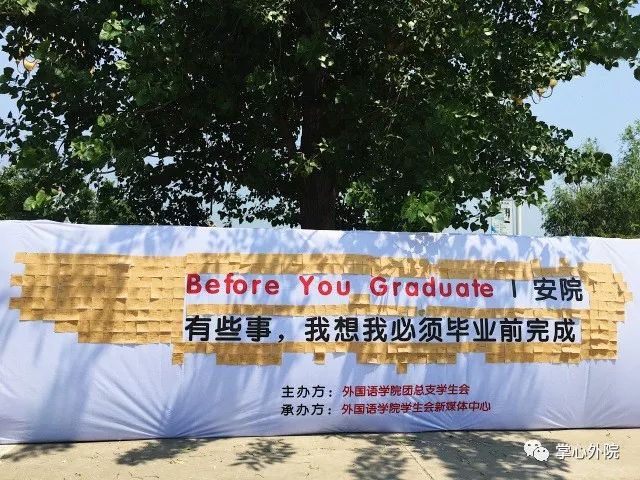 白燕妮新篇章1，爱与陪伴的温馨日常