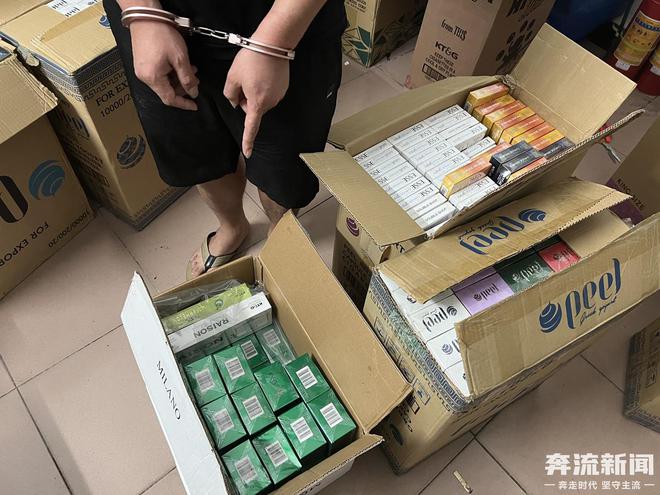 最新烟草案件深度剖析，揭示真相，重磅更新！