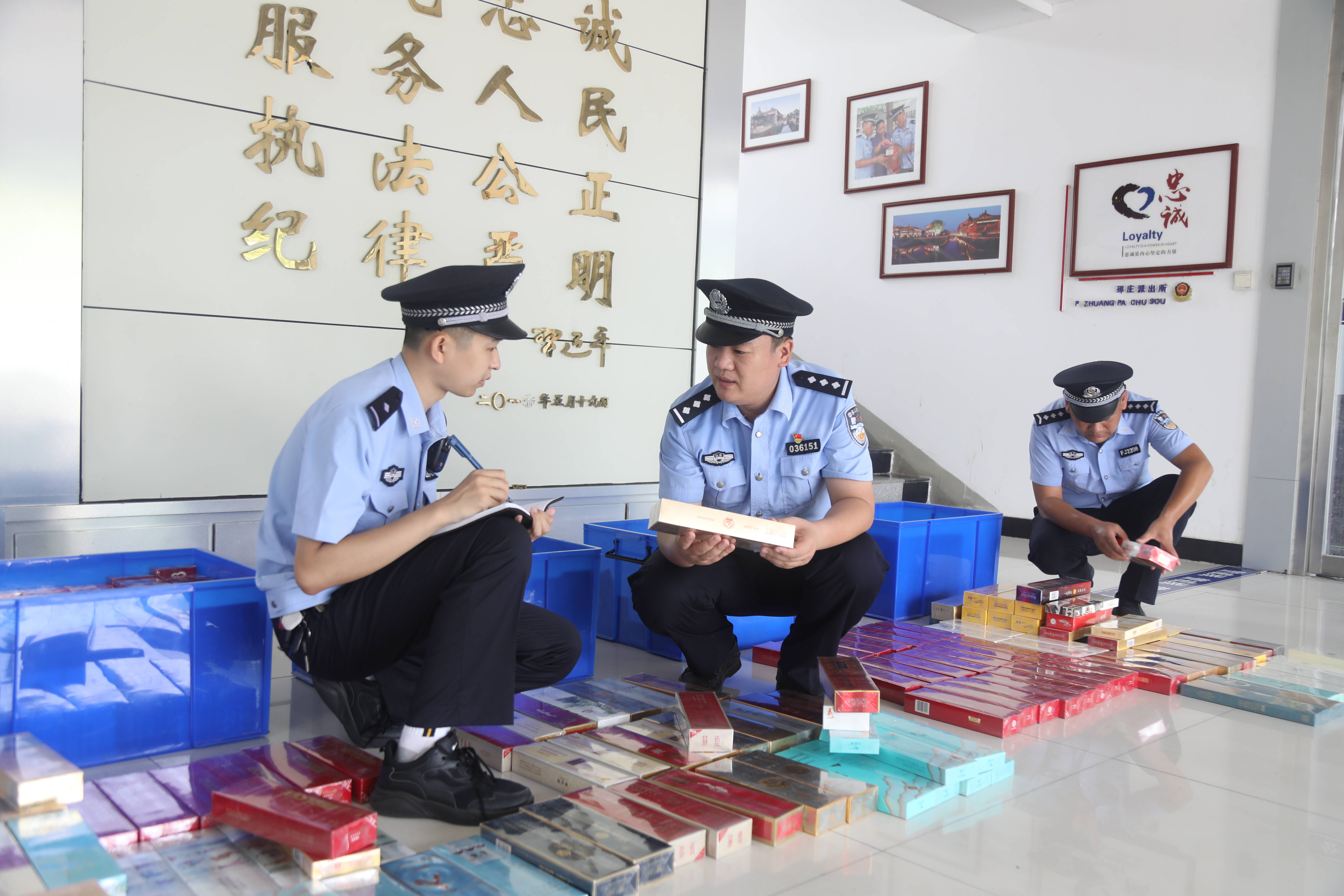 最新烟草案件深度剖析，揭示真相，重磅更新！
