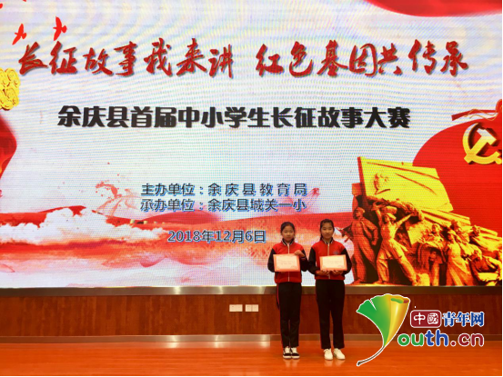 讲故事比赛一等奖视频，荣誉背后的精彩论述与分享体验