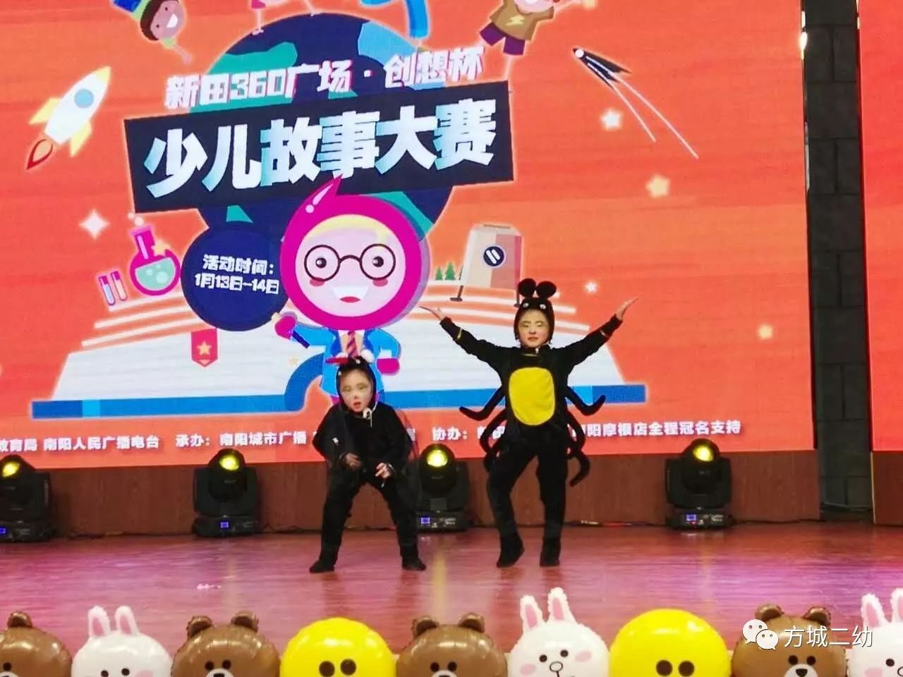 讲故事比赛一等奖视频，荣誉背后的精彩论述与分享体验