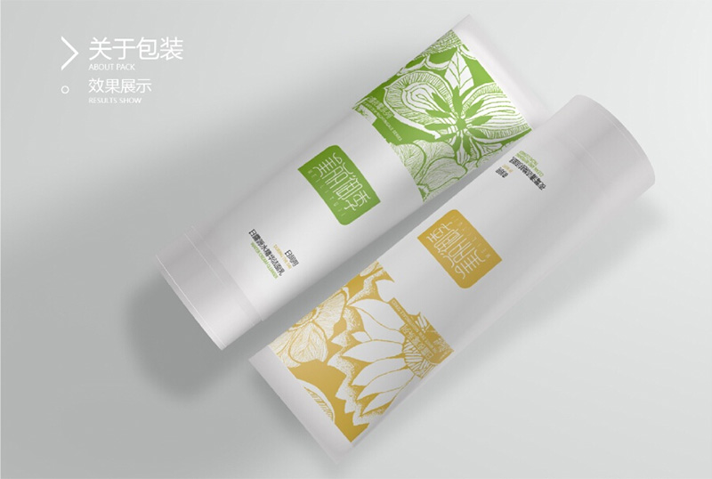时代背景下的产品包装设计价格深度解析