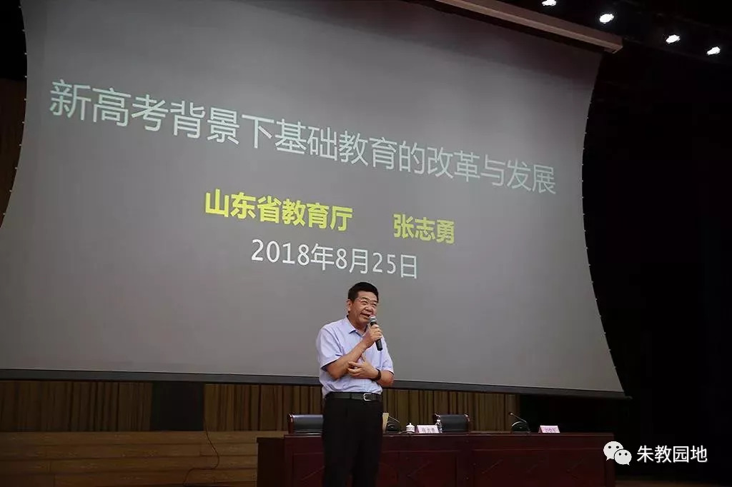 临淄朱台最新资讯，小巷深处的独特风味