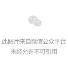 北碚蔡家最新规划揭晓，多维度解读未来发展蓝图
