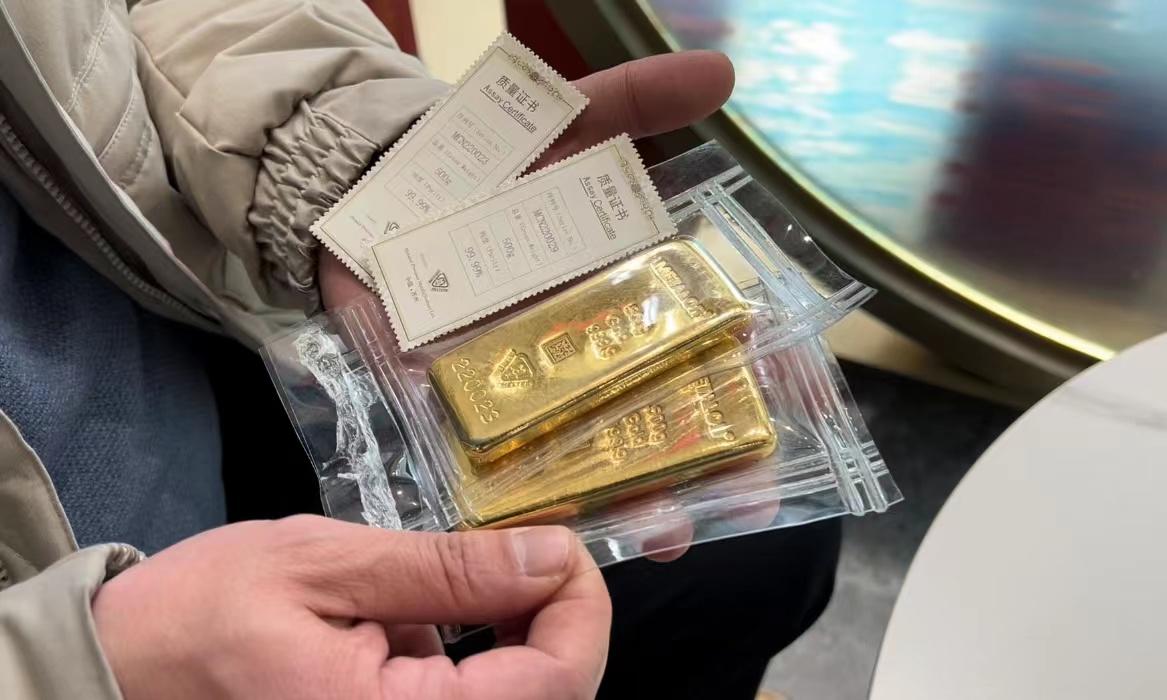 黄金传奇之旅，市场价格的波动与影响