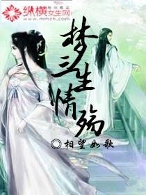 娟子新歌情殇，心灵之旅启程，寻找自然美景鼓舞人心之旅