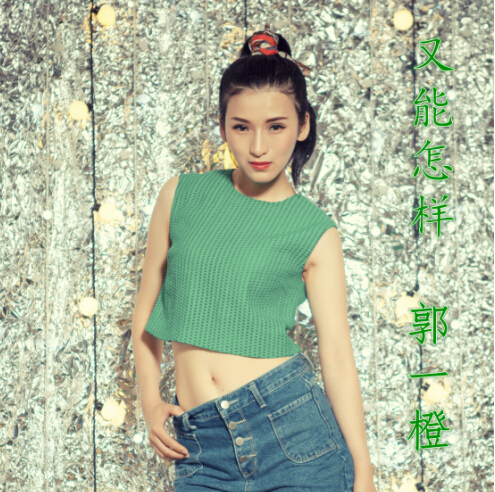 娟子新歌情殇，心灵之旅启程，寻找自然美景鼓舞人心之旅