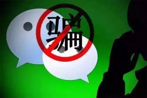 最新微信版本功能更新与用户体验深度探讨