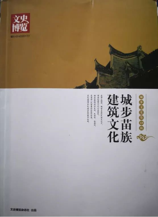 乡愁最新章节全文,乡愁最新章节全文，小巷深处的独特风味